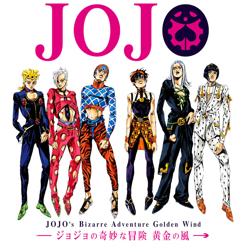 JOJO的奇妙冒險衛衣新款 親子情侶裝連帽衛衣