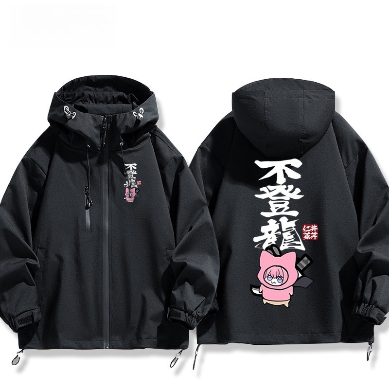 桃樂絲doroX魔物獵人太刀不登龍周邊 男女同款秋冬衝鋒衣