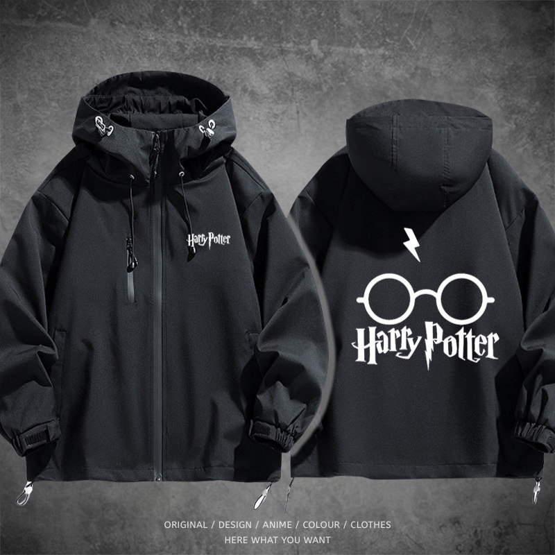 哈利波特 Harry Potter 機能外套｜防風防水戶外衝鋒衣