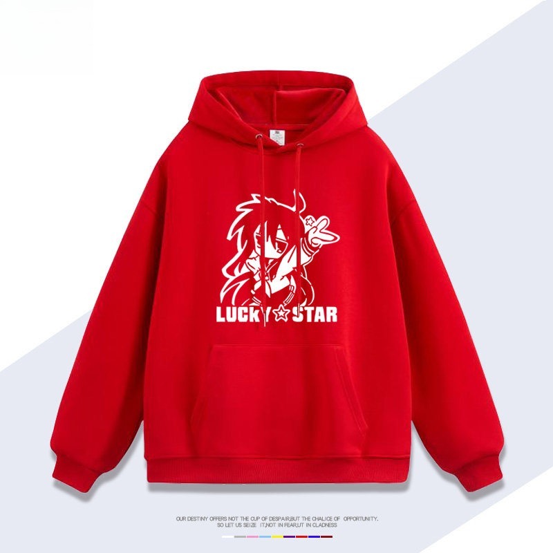 幸運星lucky star 聯名衛衣新款 親子情侶裝連帽衛衣