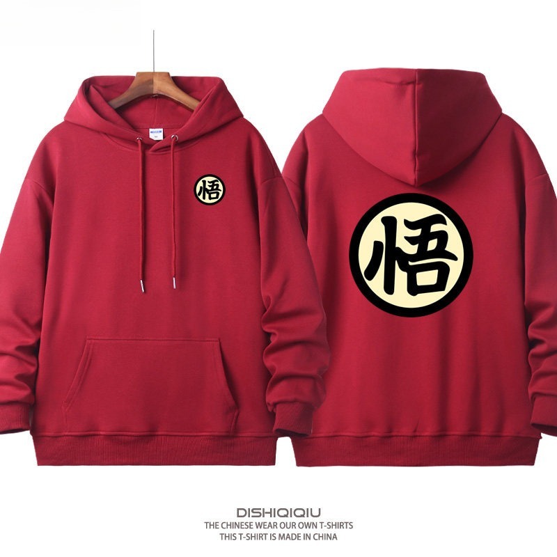 七龍珠 聯名衛衣新款 親子情侶裝連帽衛衣