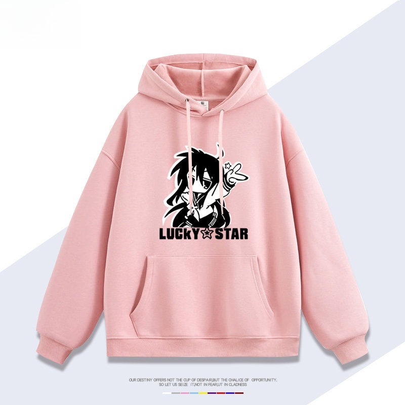 幸運星lucky star 聯名衛衣新款 親子情侶裝連帽衛衣
