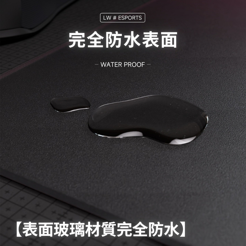 AbyssGaming 嵐玉/紅玉/翡翠鋼化玻璃滑鼠墊