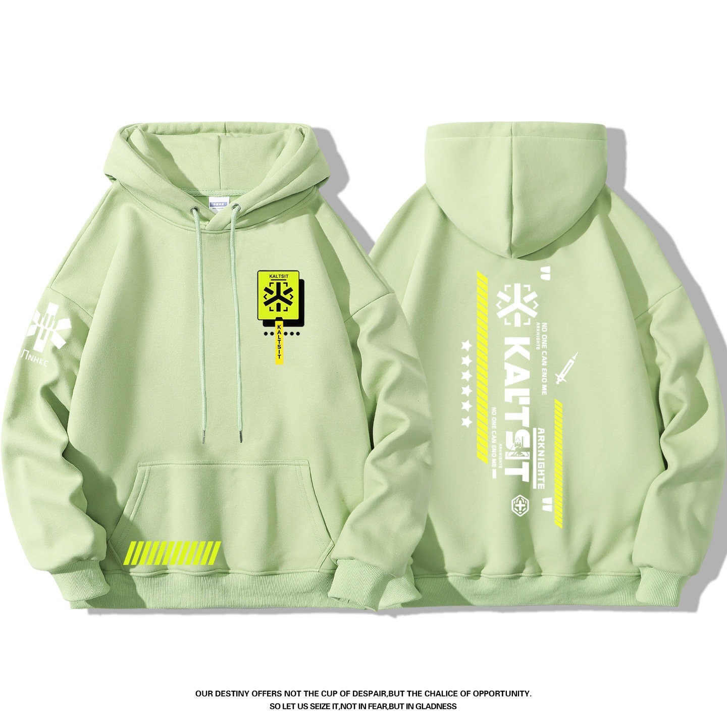 明日方舟凱爾希周邊新款 男女情侶同款連帽衛衣
