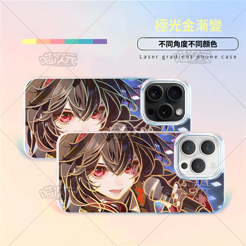 【大集合】動漫極光金漸變手機殼-CASEZONE