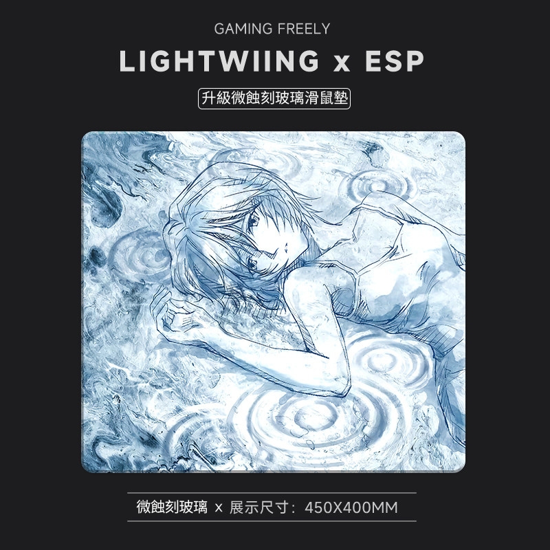 1waw【泠】二次元鋼化玻璃滑鼠墊 尺寸展示