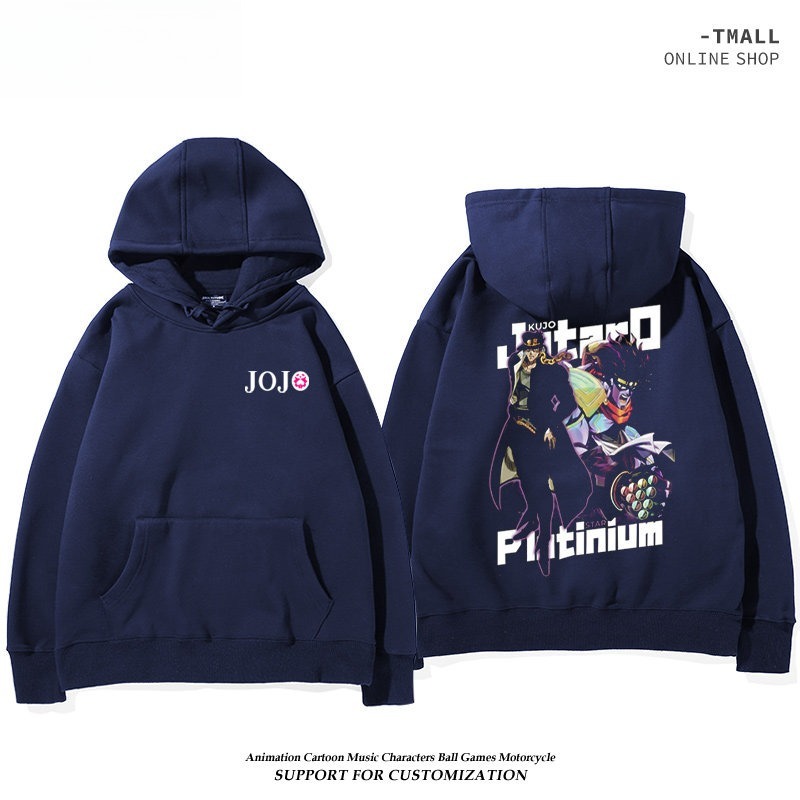 JOJO的奇妙冒險 親子情侶男女連帽衛衣