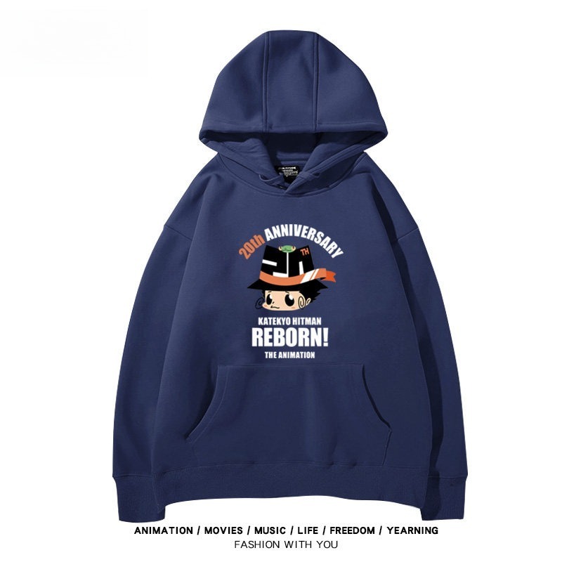 家庭教師reborn 聯名衛衣新款 親子情侶裝連帽衛衣