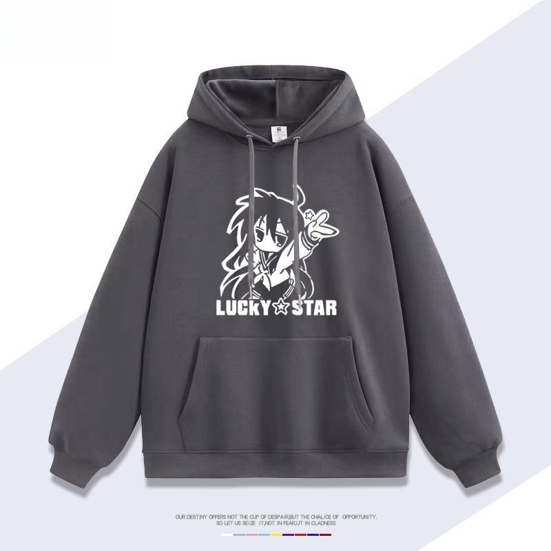幸運星lucky star 聯名衛衣新款 親子情侶裝連帽衛衣