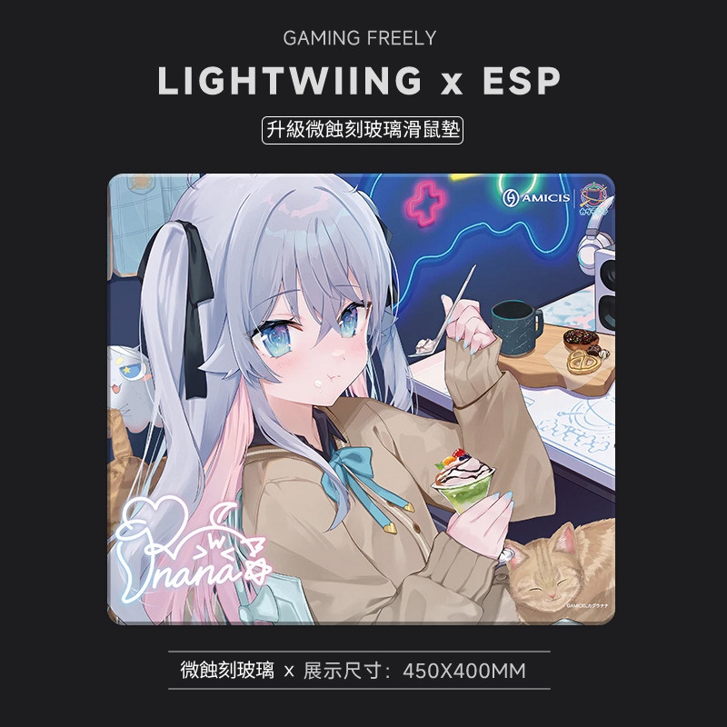 派世Pulsar X AMICIS 神樂七奈鋼化玻璃滑鼠墊 尺寸展示