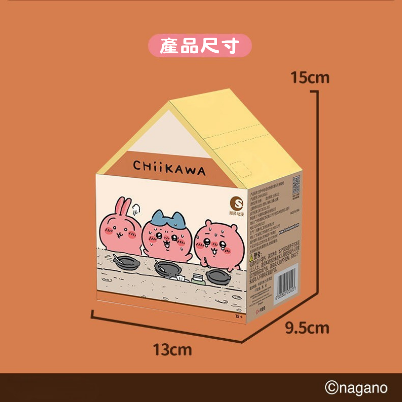 吉伊卡哇 Chiikawa 美味咖哩印章擺件｜可愛角色桌面場景公仔