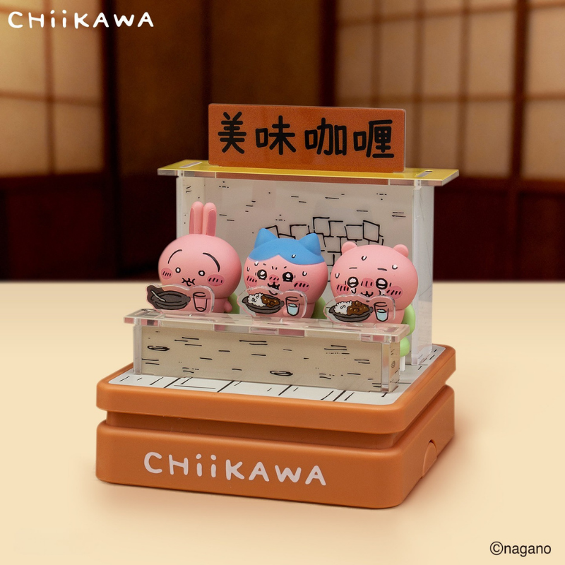 吉伊卡哇 Chiikawa 美味咖哩印章擺件｜可愛角色桌面場景公仔