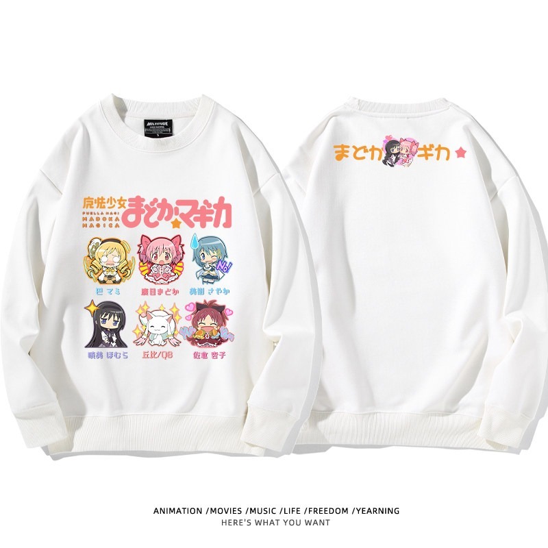 魔法少女小圓聯名親子情侶裝 圓領長袖