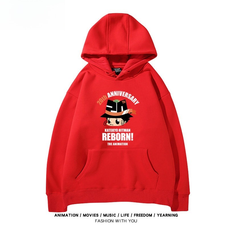 家庭教師reborn 聯名衛衣新款 親子情侶裝連帽衛衣