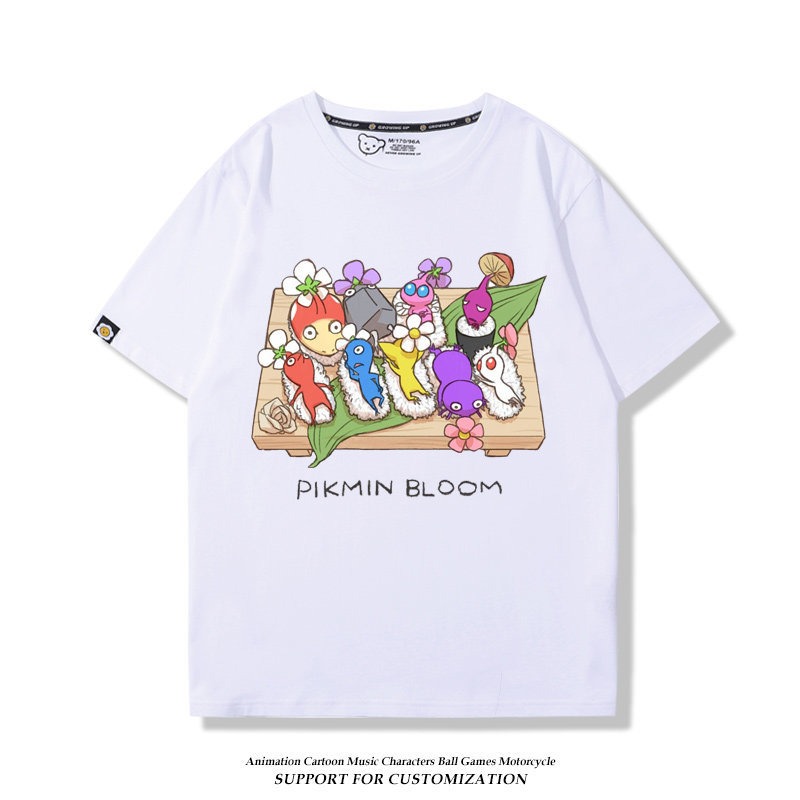 皮克敏 PIKMIN 純棉短袖T恤