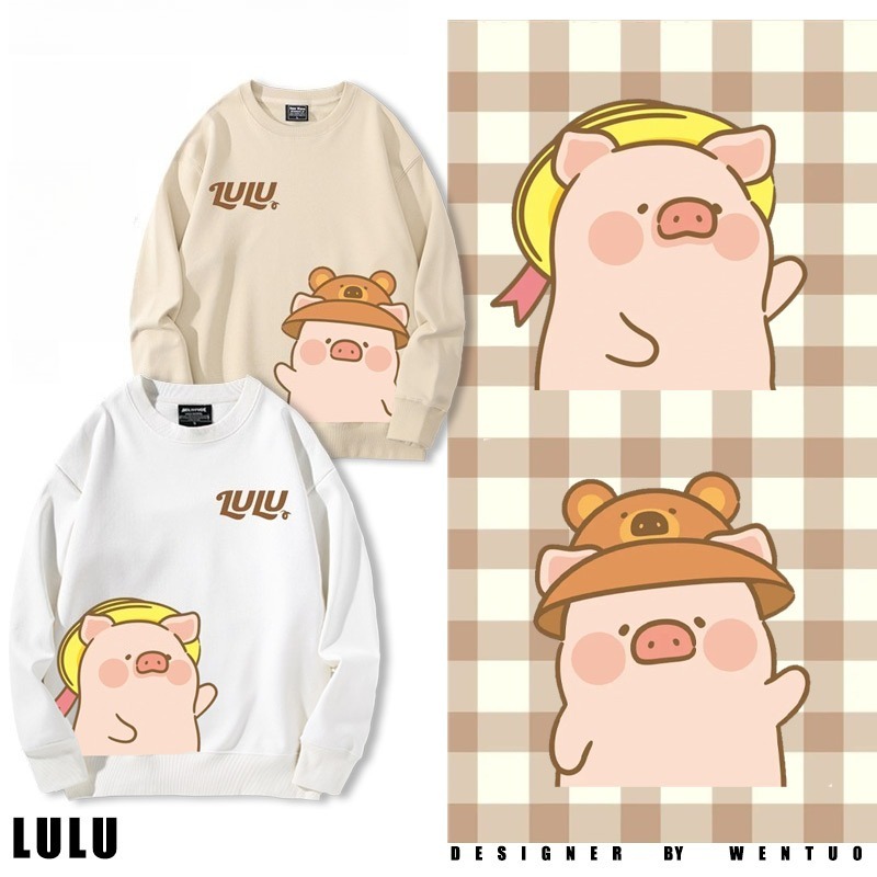 LuLu豬 聯名親子情侶裝 圓領長袖