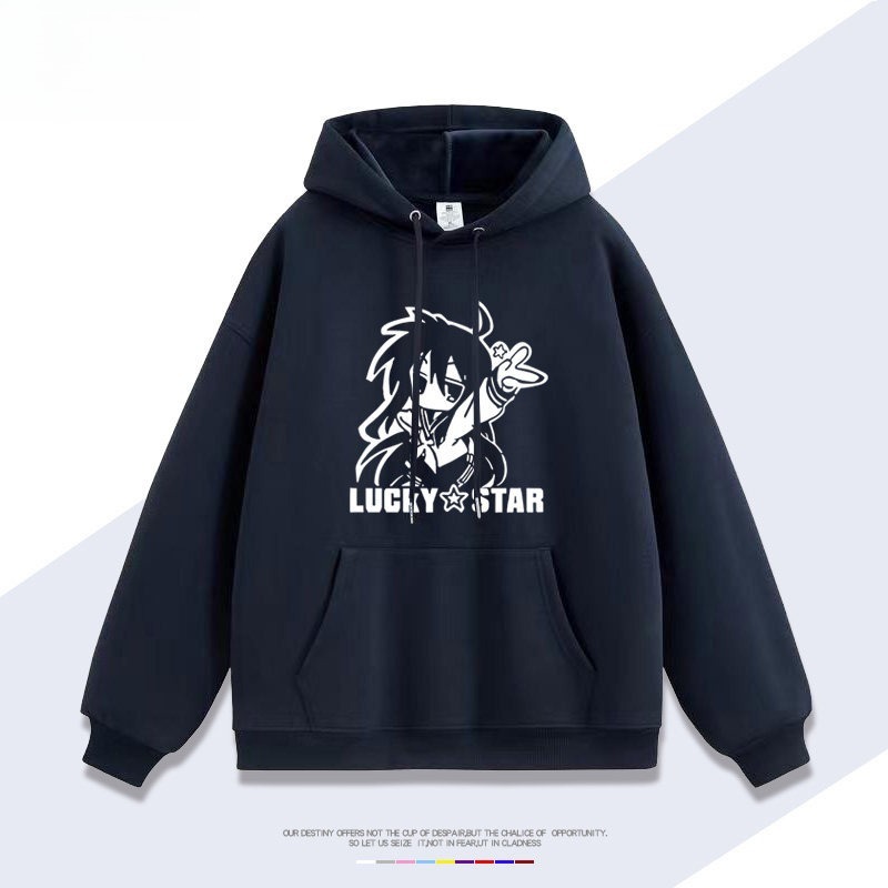 幸運星lucky star 聯名衛衣新款 親子情侶裝連帽衛衣