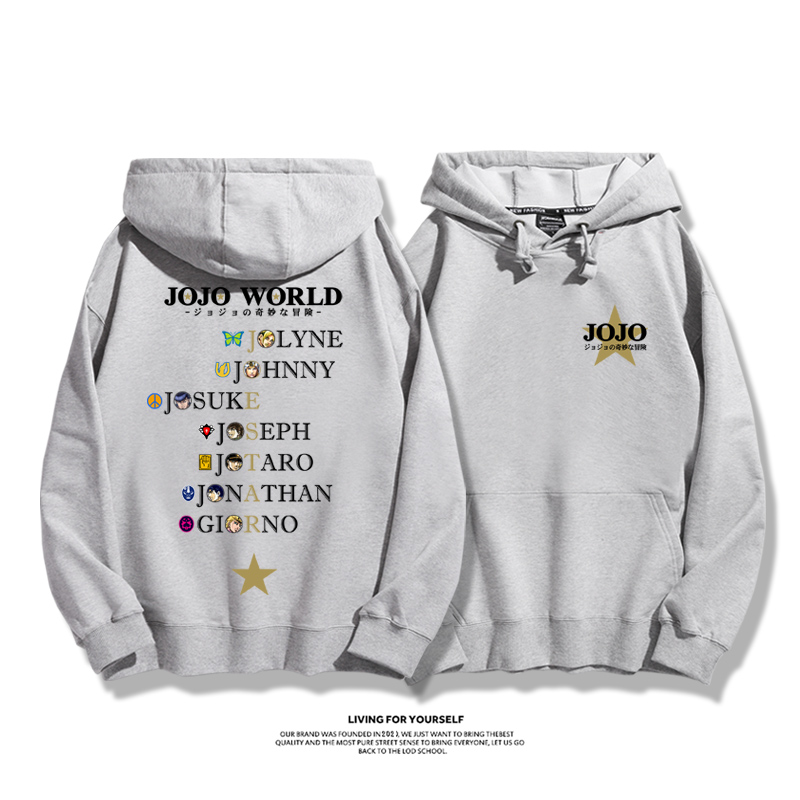 JOJO的奇妙冒險聯名衛衣2023秋冬新款親子情侶裝薄絨款連帽衛衣