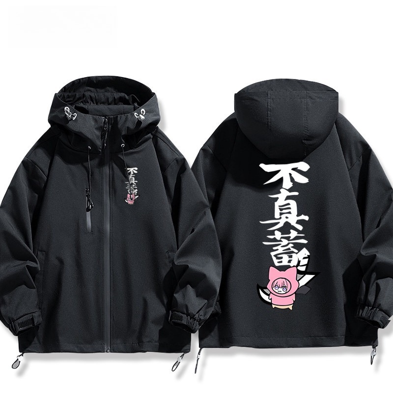 桃樂絲doroX魔物獵人太刀不登龍周邊 男女同款秋冬衝鋒衣