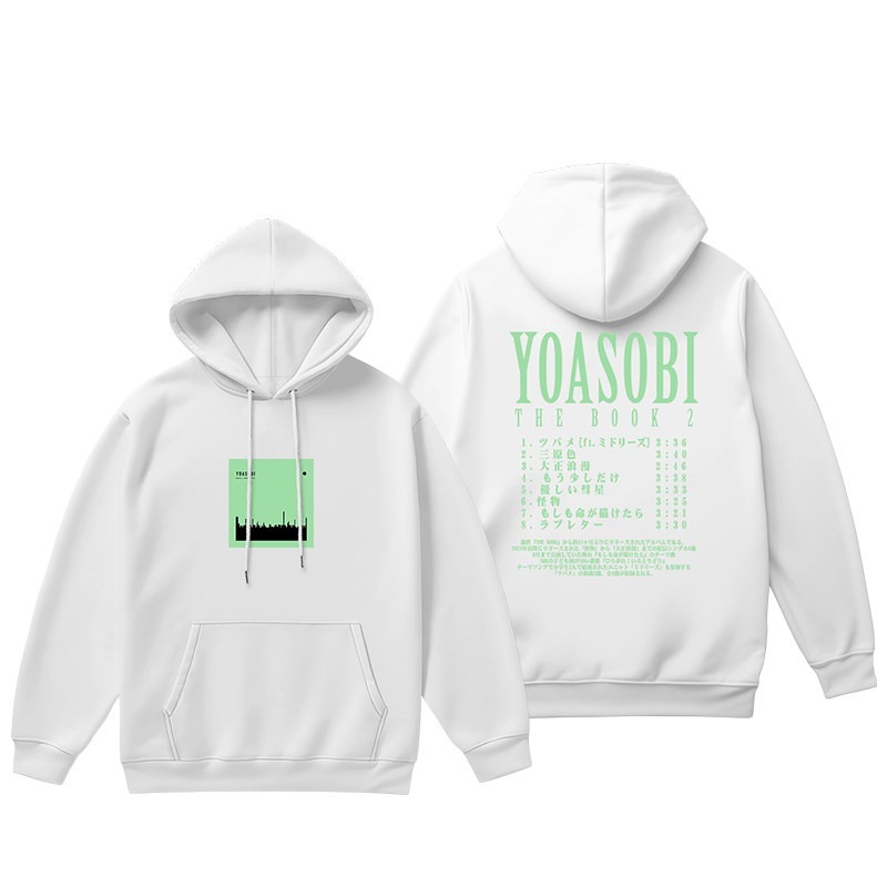 yoasobi樂隊新款 男女同款連帽衛衣