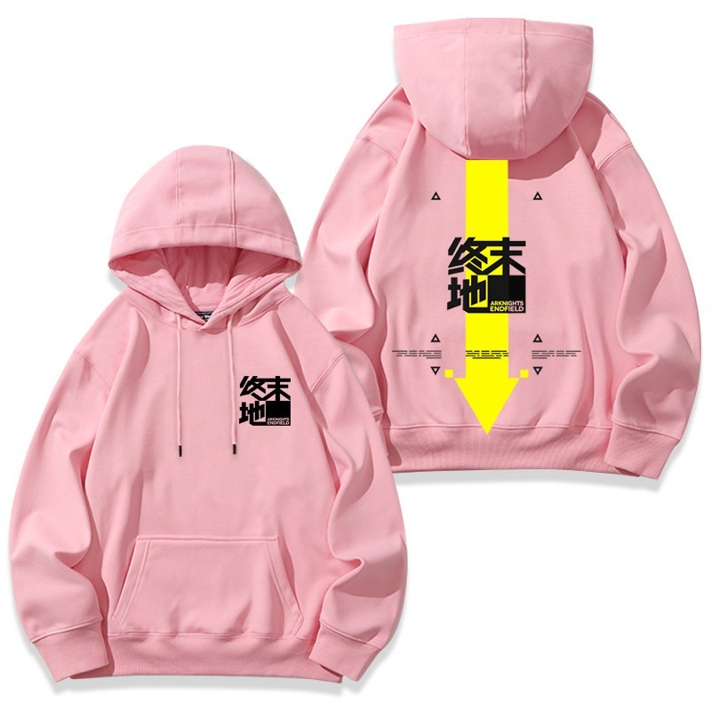 明日方舟終末地周邊新款 男女情侶同款連帽衛衣