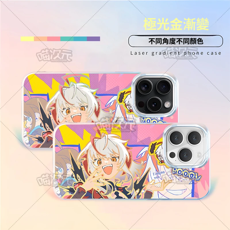 【大集合】動漫極光金漸變手機殼-CASEZONE