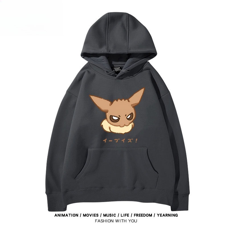 寶可夢伊布家族 聯名衛衣秋冬新款親子情侶裝連帽衛衣