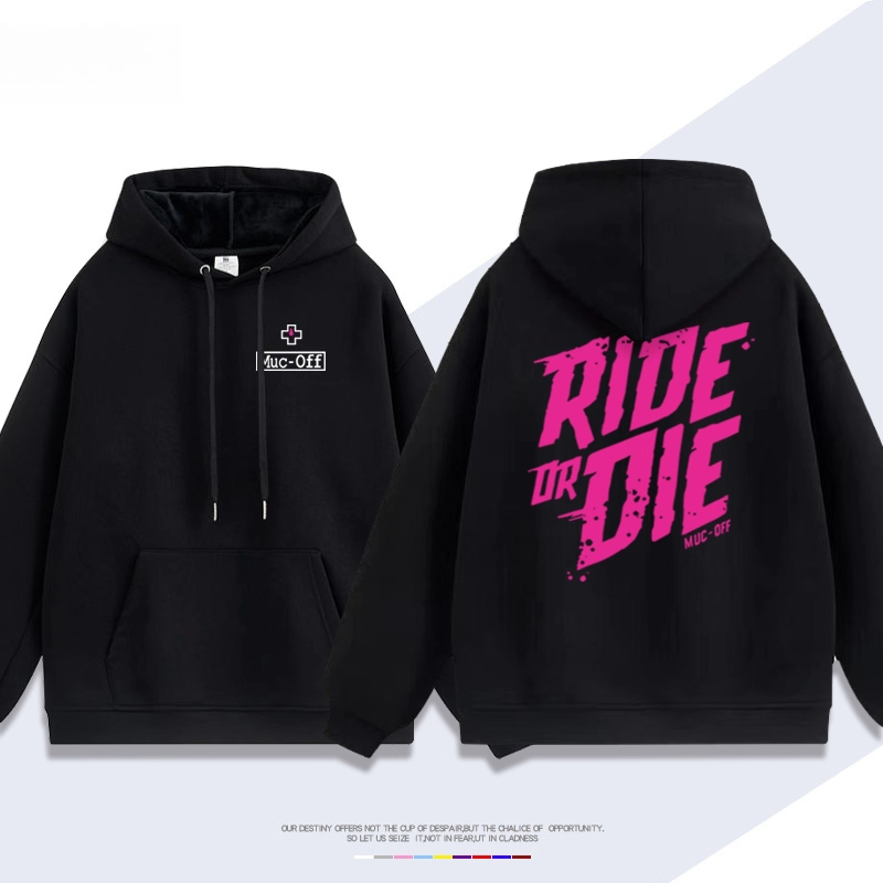 PMuc-Off土坡ride or die速降騎行服 衛衣2025秋冬新款親子情侶裝連帽衛衣