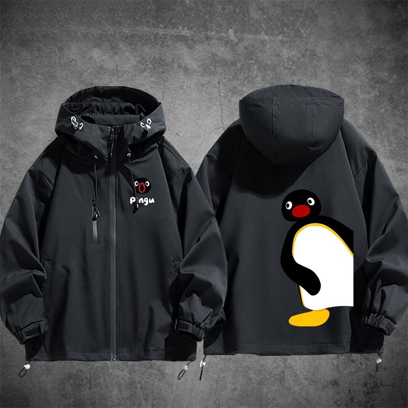 企鵝家族Pingu周邊 男女同款秋冬衝鋒衣