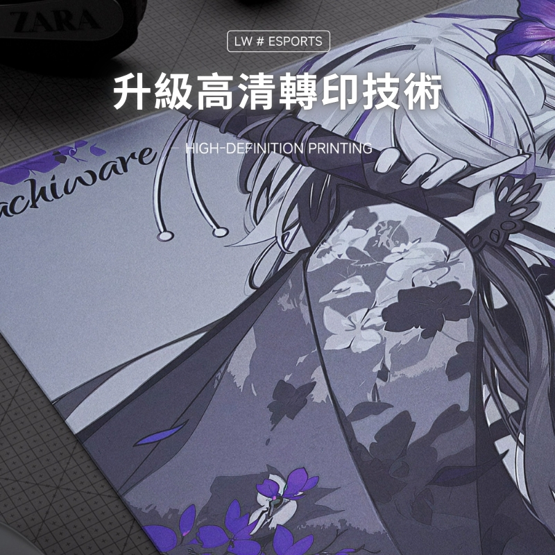 Hachiware【花刃v2】鋼化玻璃滑鼠墊