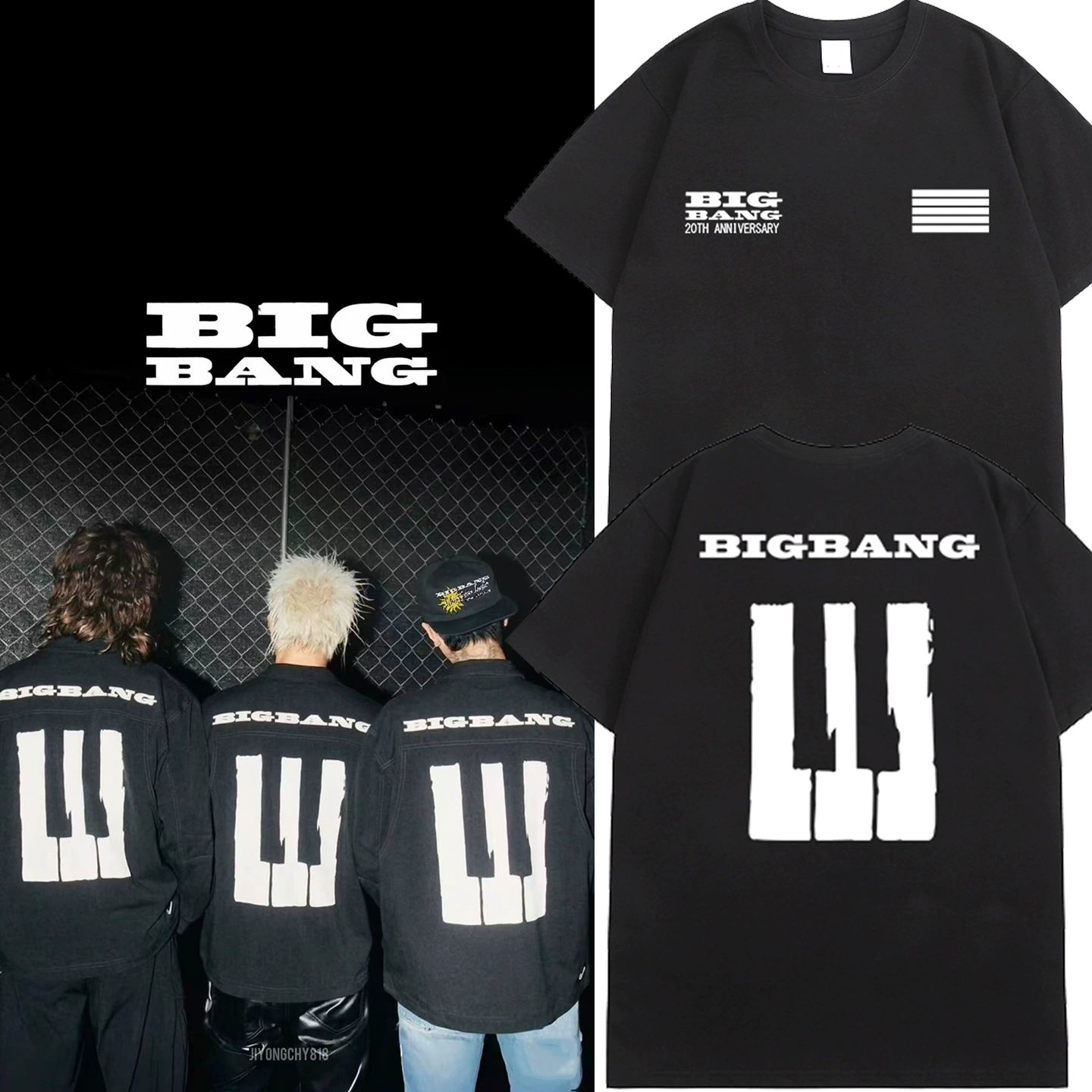BIGBANG 鋼琴黑白鍵同款周邊印花短袖T恤