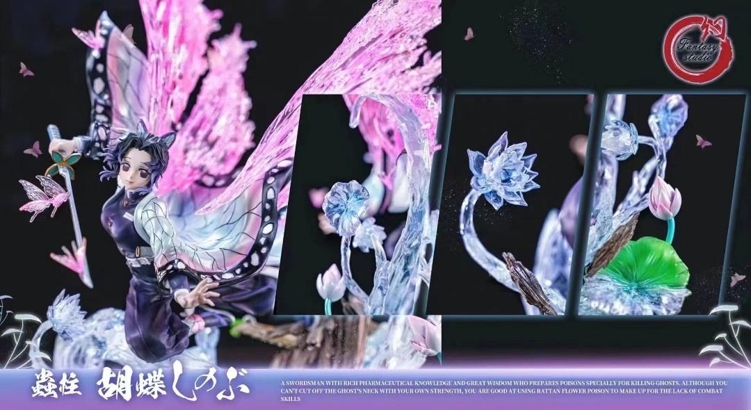 Fantasy幻想屋 Studio 鬼滅之刃 - 九柱共鳴(第二彈)蝴蝶忍-GOODTOYSTUDIO