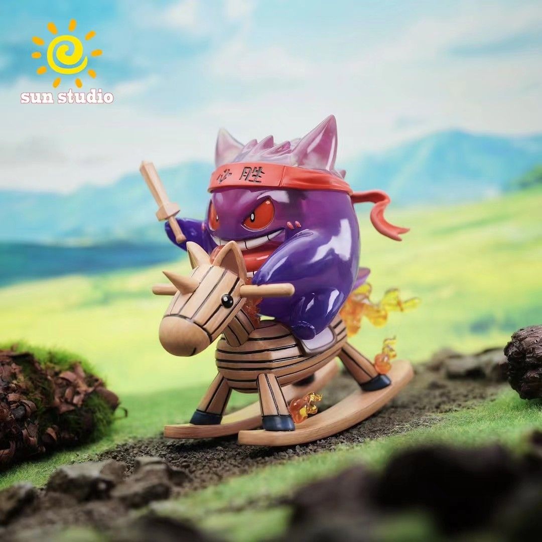 SUN 精靈寶可夢 搖搖馬耿鬼-GOODTOYSTUDIO