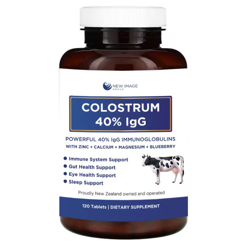 New Image 40%IgG Colostrum Blueberry 120粒