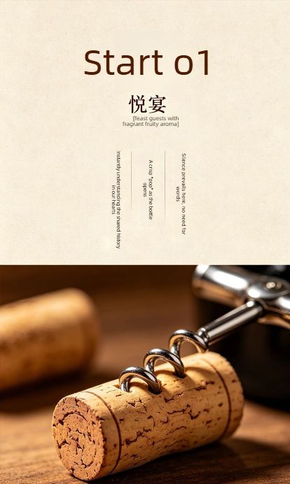 長城悅宴 N98 赤霞珠乾紅葡萄酒 750ml×6 瓶 12.5% vol. Greatwall Yueyan N98 Cabernet Sauvignon Dry Red Wine