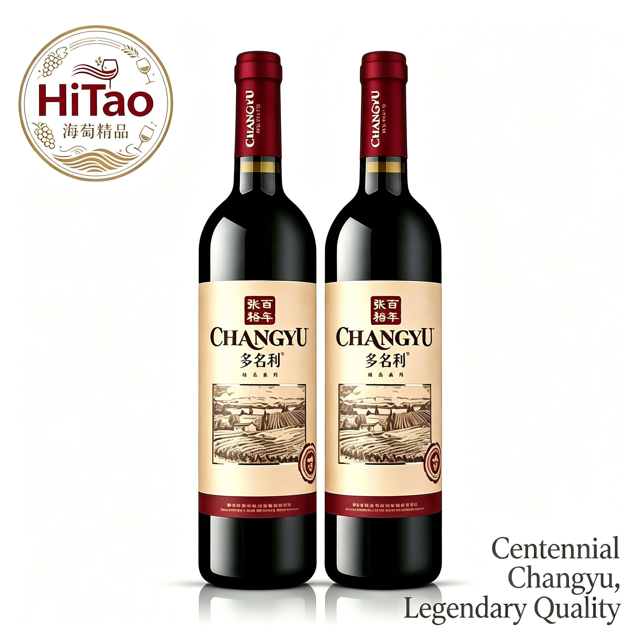 張裕紅酒 多名利精品葡萄酒 國產經典乾紅 750mlx2樽