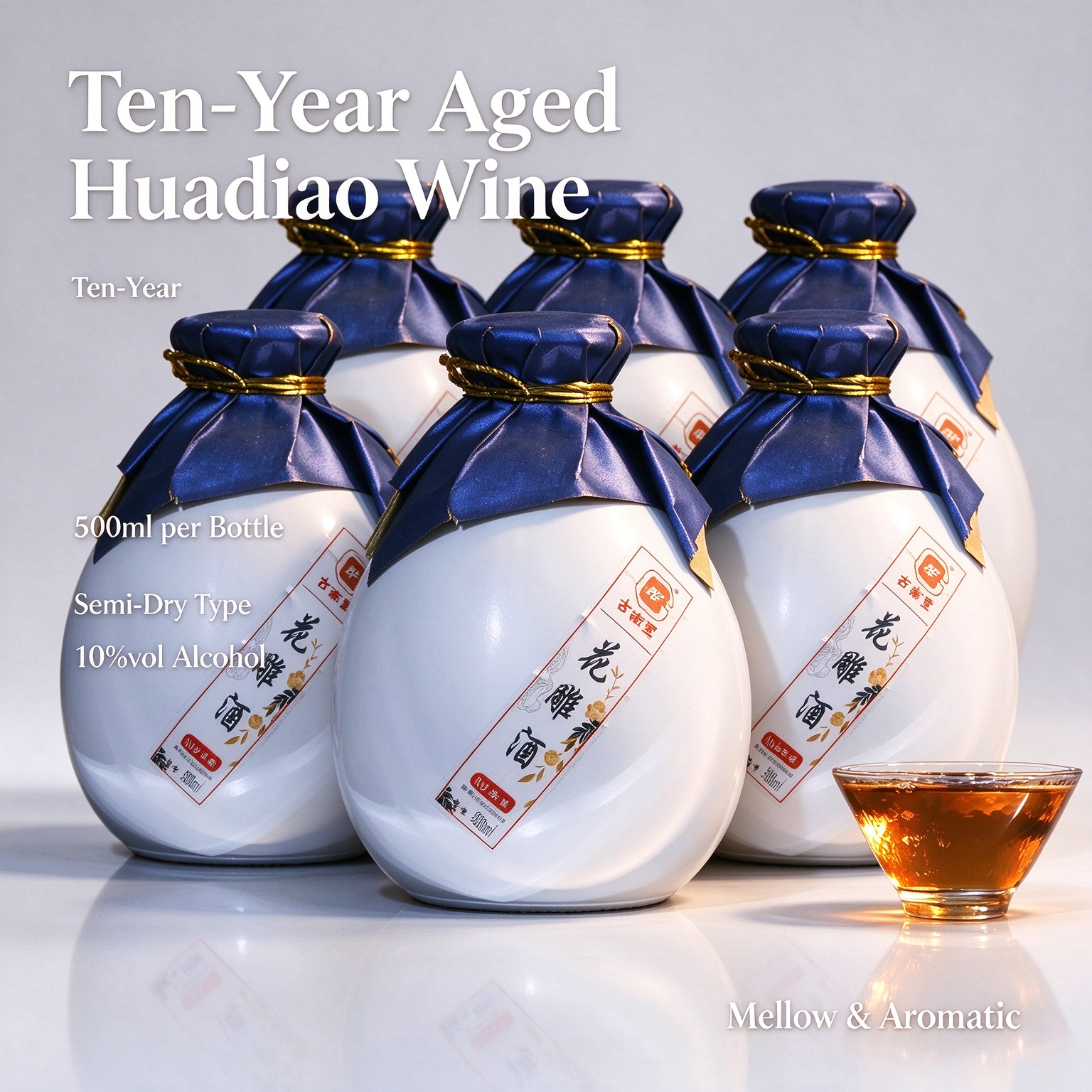 古南豐 10 年陳釀花雕酒 10% vol｜500mLx6 壇裝｜Gunangfeng 10 Year Aged Huadiao Rice Wine 