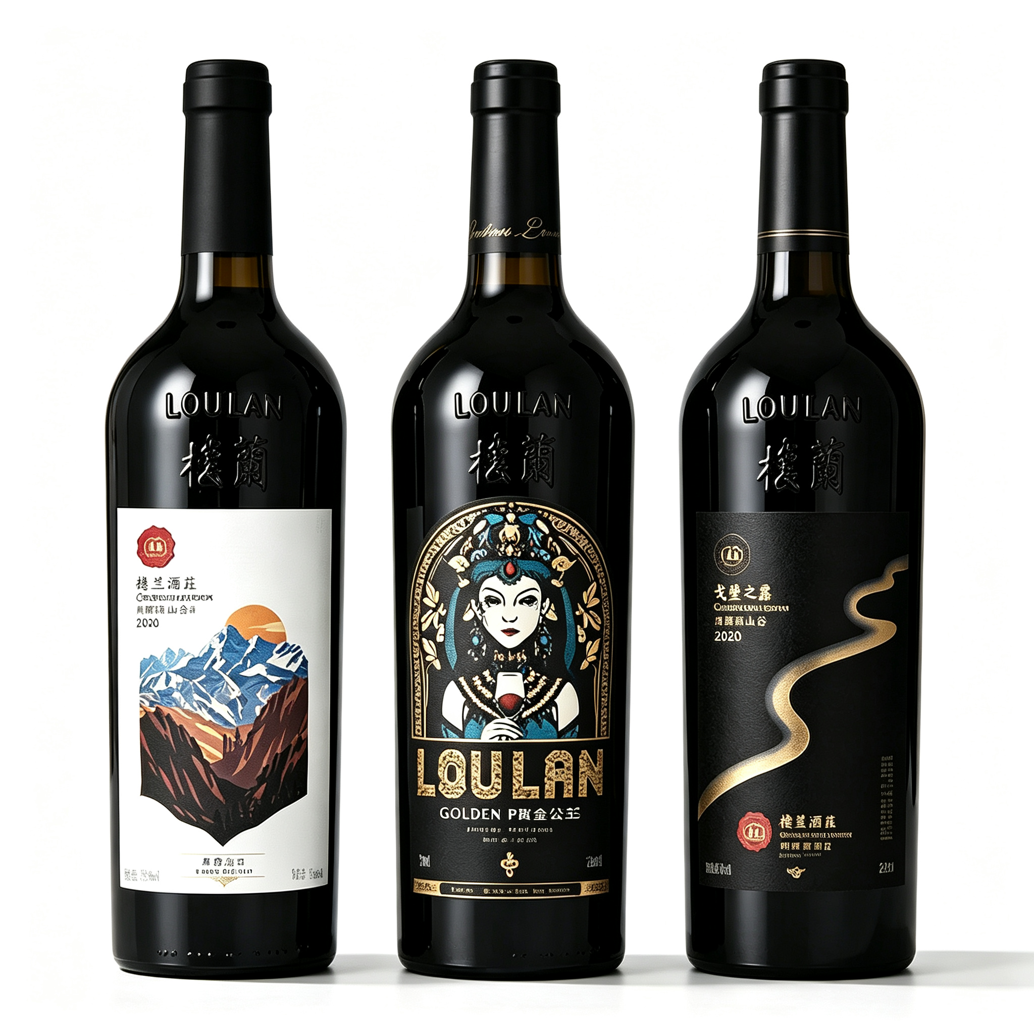 新疆樓蘭酒莊紅酒 西域戈壁赤霞珠乾紅套裝 西域風土國產葡萄酒750ml三支禮袋裝