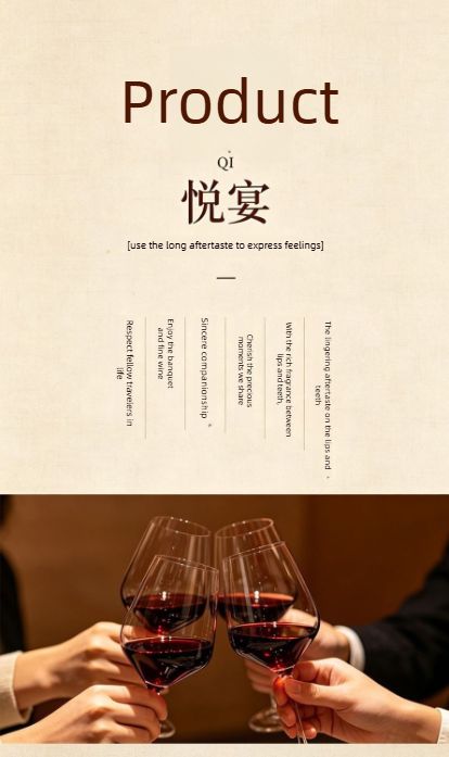 長城悅宴 N98 赤霞珠乾紅葡萄酒 750ml×6 瓶 12.5% vol. Greatwall Yueyan N98 Cabernet Sauvignon Dry Red Wine