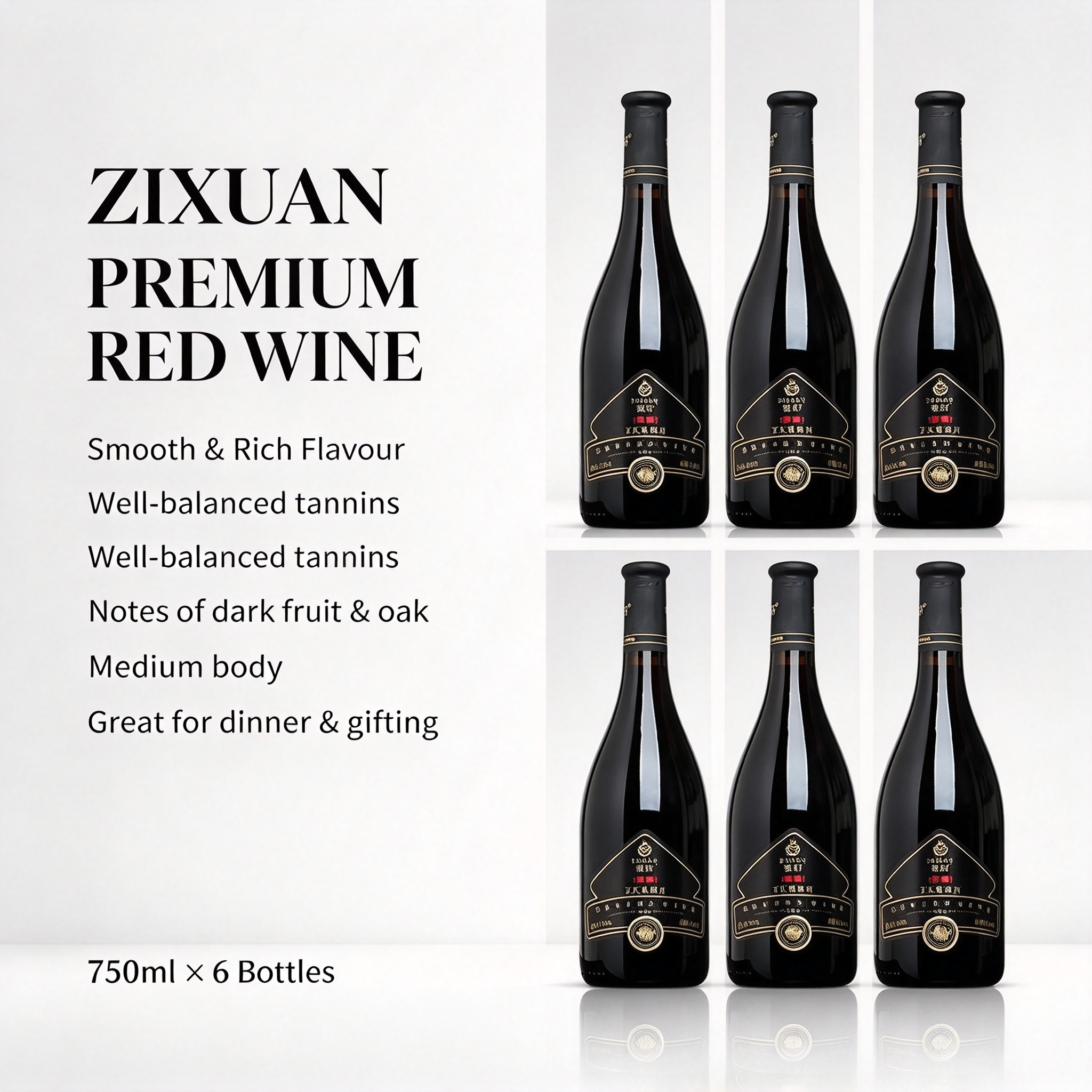紫軒乾紅葡萄酒玄鳥紅葡萄酒 750ml×6 瓶 13% vol. Zixuan Dry Red Wine Xuanniao Red Wine