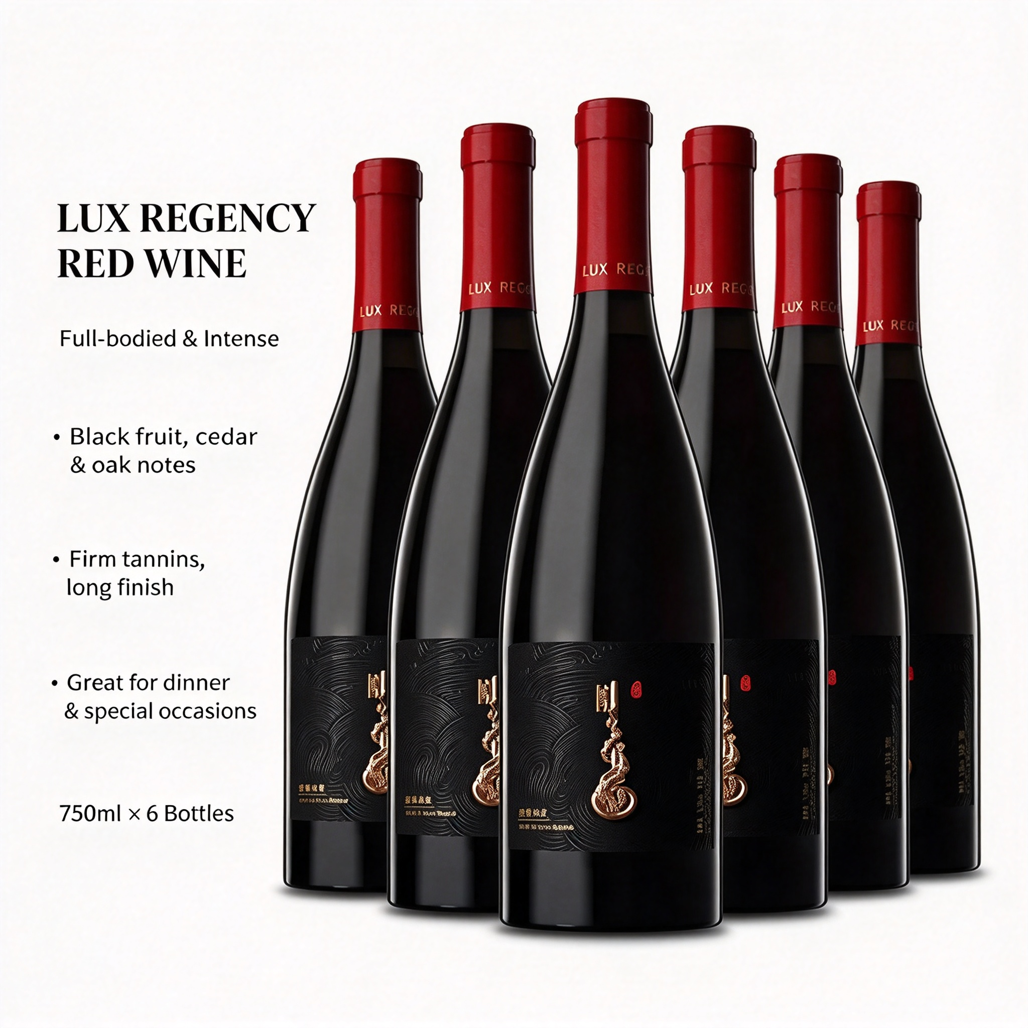 類人首老藤西拉橡木桶乾紅葡萄酒 Lux Regis Old Vine Syrah Oak Aged Dry Red Wine寧夏賀蘭山東麓 14.2度紅酒750mlx6瓶