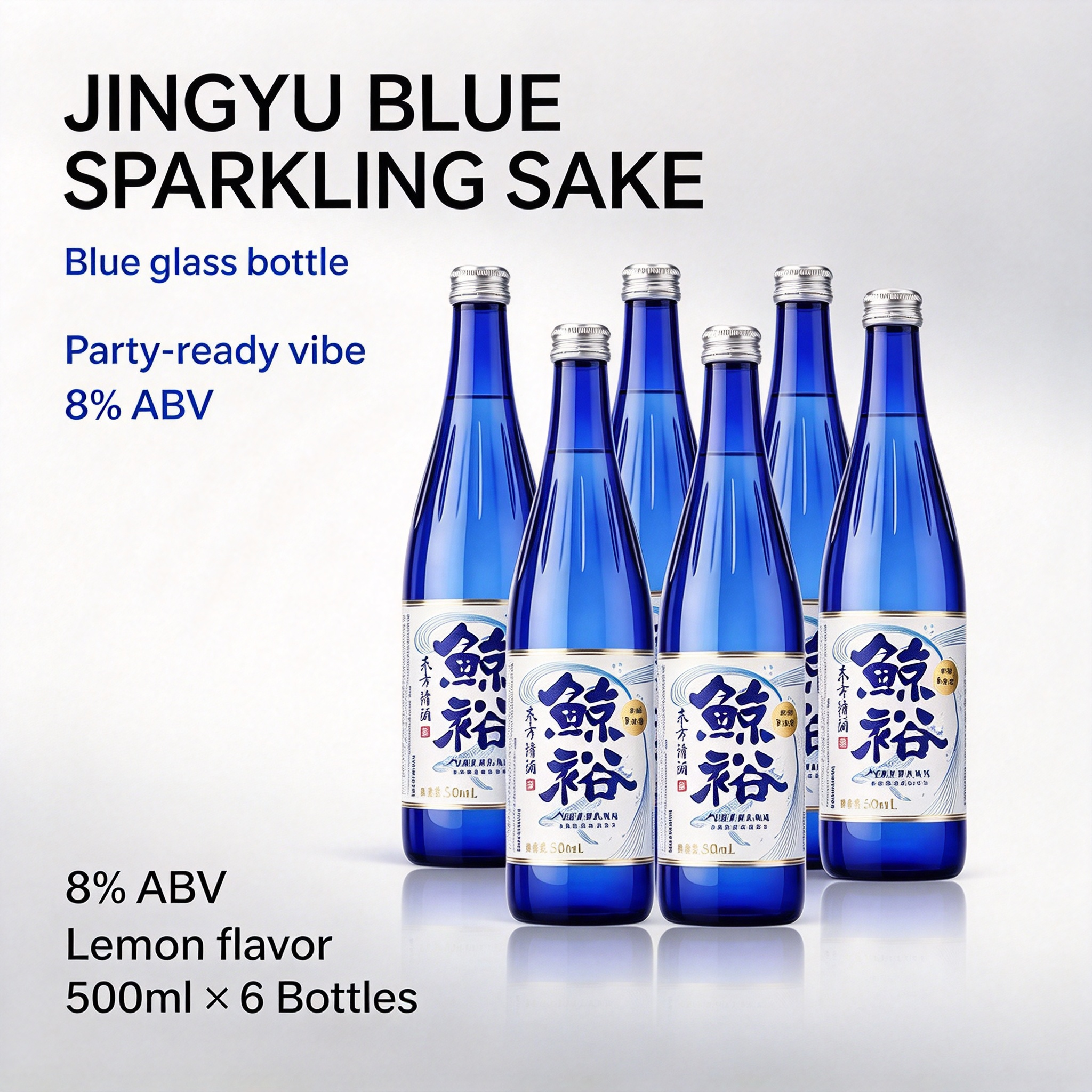 鯨裕檸檬氣泡清酒 8% vol｜500mLx6 瓶裝｜WHALE RICH Sparkling Sake Lemon Flavor 
