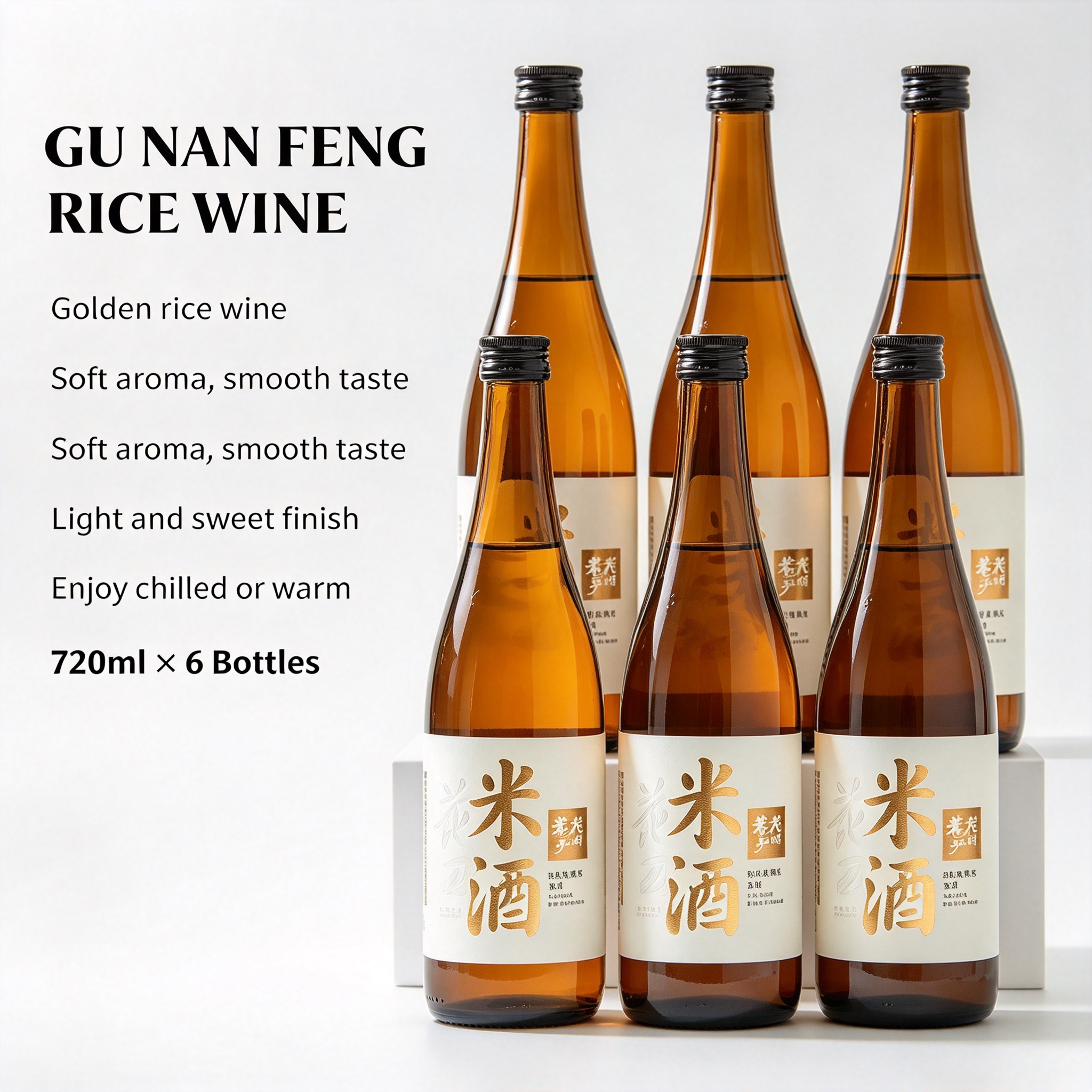 花田巷子米酒糯米酒汁清酒 6° 度米酒 720ml 雙支裝 Huatian Alley Glutinous Rice Wine
