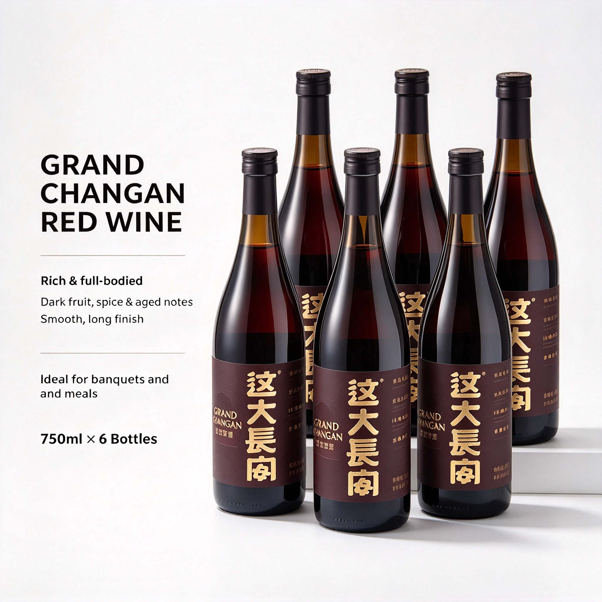 花田巷子純正 13 度國產清酒清香業內佳釀 720 毫升 ×6瓶 Huatian Alley Authentic 13%vol Chinese Sake, Fragrant Fine Brew