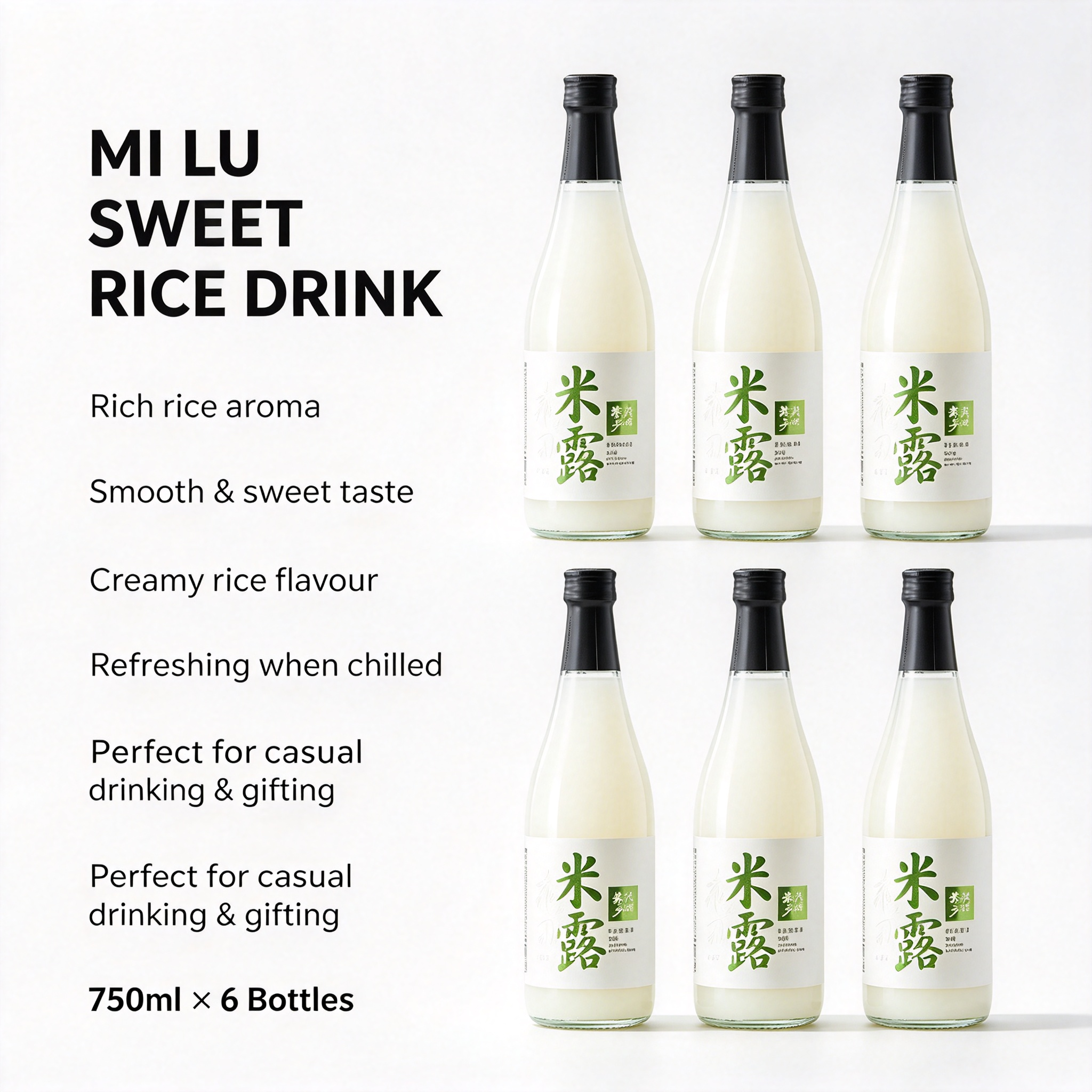 花田巷子米露女士桂花 0.5° 低度米酒甜酒米釀 720ml×6 支Huatian Alley Osmanthus Rice Drink, Low-Alcohol Sweet Rice Wine for Ladies