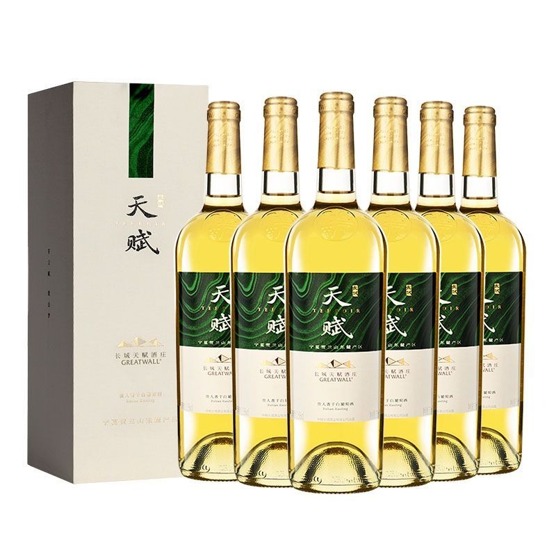長城天賦酒莊貴人香乾白葡萄酒 750mL×6 12.5% vol. Greatwall Tianfu Winery Italian Riesling Dry White Wine
