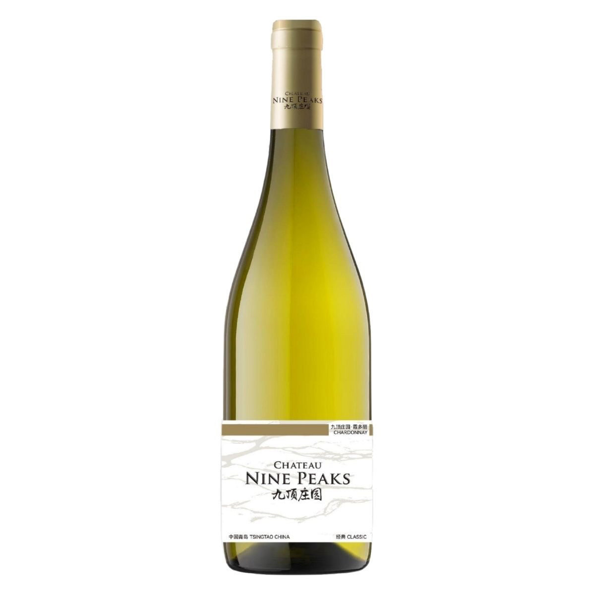 九顶庄园經典霞多麗乾白葡萄酒 750mL｜Chateau Nine Peaks Classic Chardonnay Dry White Wine 750mL