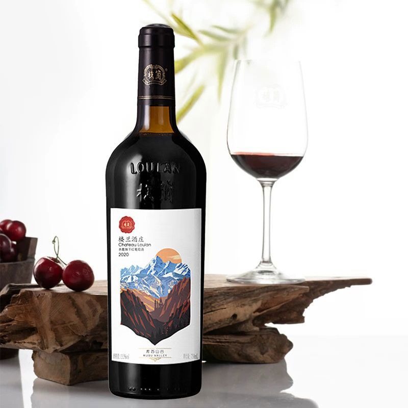 新疆樓蘭紅酒 庫蘇山谷赤霞珠25年藤國產幹紅葡萄酒750mlx2樽Xinjiang Loulan Red Wine Kusu Valley Cabernet Sauvignon 25 Year Vine Domestic Dry Red Wine 750mlx2 Bottles