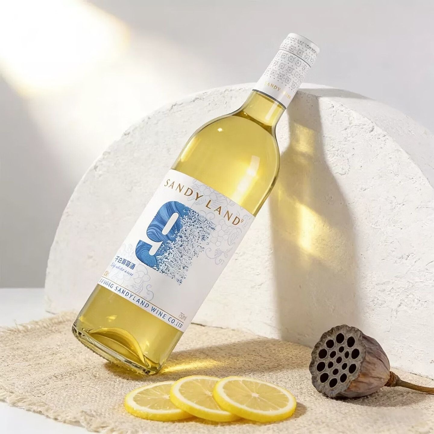 沙地酒莊 9 號乾白葡萄酒 750ml（6 支裝）｜新疆天山北麓 12.5% vol 乾白 蜜瓜柑橘清新爽口｜Sanyland No.9 Dry White Wine
