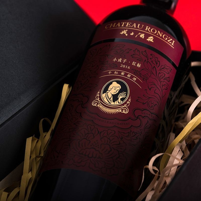 戎子酒莊 小戎子紅標乾紅 750mlx6樽（山西鄉寧）Chateau RongZi Young Rongzi Red Label